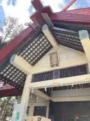 豊栄神社の本殿