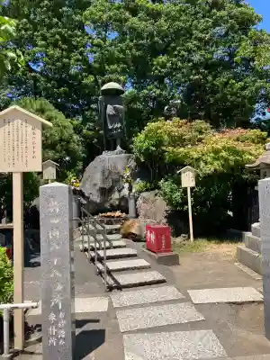 川崎大師（平間寺）(神奈川県)