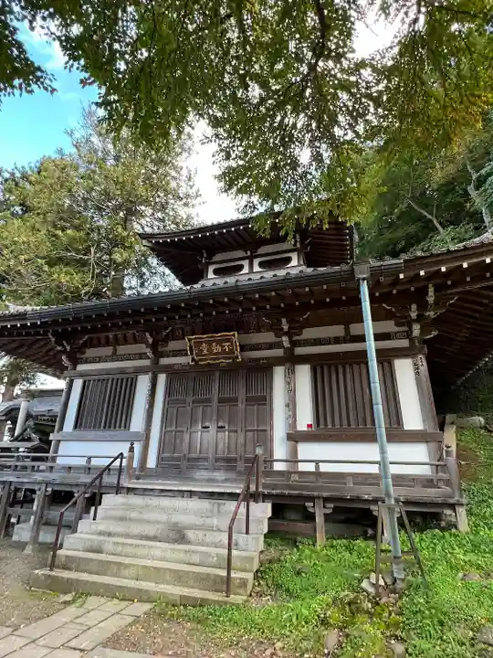 北向観音(長野県)