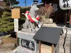 伊奴神社の狛犬