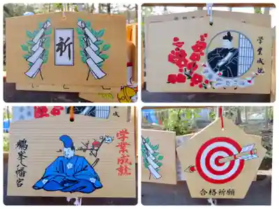 鶴峯八幡宮の絵馬