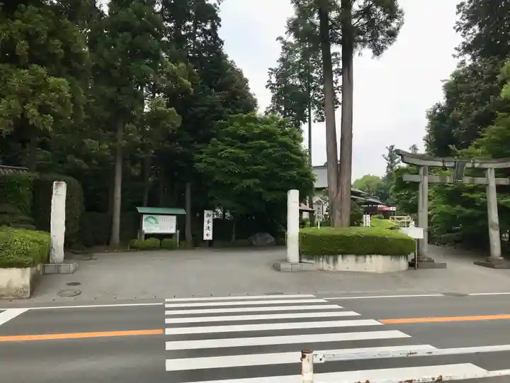 白鷺神社(栃木県)