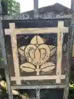 本領寺(兵庫県)