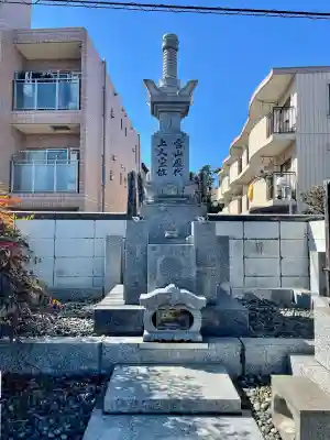 円頓寺の{uncategorized: "未分類", other: "その他", undefined: "問題あり", building: "その他建物", grave: "お墓", sacred_gate: "鳥居", guardian: "狛犬", statue: "像", buddha: "仏像", history: "歴史", nature: "自然", garden: "庭園", animal: "動物", pagoda: "塔", temizu: "手水舎", mountain_gate: "山門・神門", sanctuary: "本殿・本堂", subordinate: "末社・摂社", art: "芸術", scenery: "景色", jizo: "地蔵", ema: "絵馬", goshuin: "御朱印", omikuji: "おみくじ", items: "授与品その他", amulet: "お守り", goshuincho: "御朱印帳", eats: "食事", festival: "お祭り", votive_dance: "神楽", shichigosan: "七五三参", wedding: "結婚式", experience: "体験その他", initially: "初詣", around: "周辺", anti_infection: "感染症対策"}