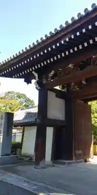 御寺 泉涌寺の山門・神門