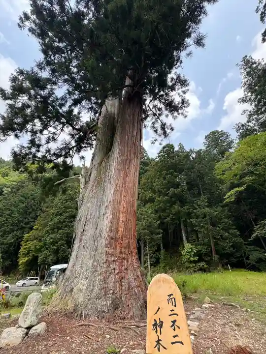 室生龍穴神社 奥宮(奈良県)