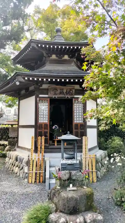 玉泉寺(東京都)