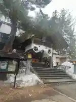 大谷地神社の{uncategorized: "未分類", other: "その他", undefined: "問題あり", building: "その他建物", grave: "お墓", sacred_gate: "鳥居", guardian: "狛犬", statue: "像", buddha: "仏像", history: "歴史", nature: "自然", garden: "庭園", animal: "動物", pagoda: "塔", temizu: "手水舎", mountain_gate: "山門・神門", sanctuary: "本殿・本堂", subordinate: "末社・摂社", art: "芸術", scenery: "景色", jizo: "地蔵", ema: "絵馬", goshuin: "御朱印", omikuji: "おみくじ", items: "授与品その他", amulet: "お守り", goshuincho: "御朱印帳", eats: "食事", festival: "お祭り", votive_dance: "神楽", shichigosan: "七五三参", wedding: "結婚式", experience: "体験その他", initially: "初詣", around: "周辺", anti_infection: "感染症対策"}