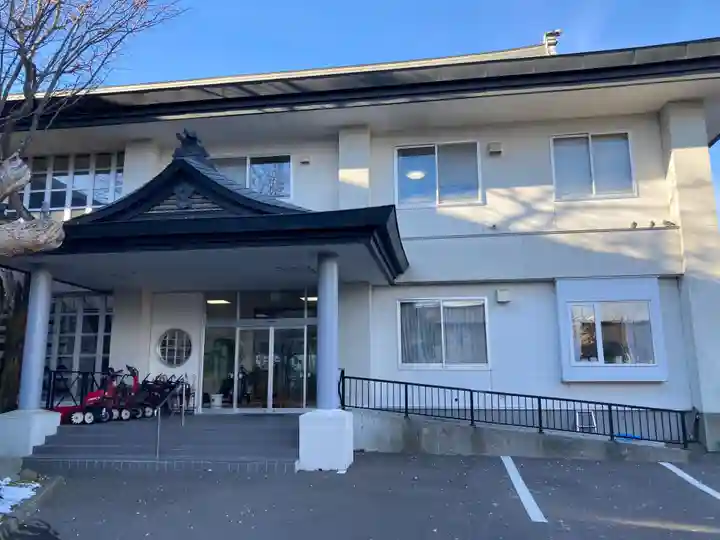 大成寺(北海道)