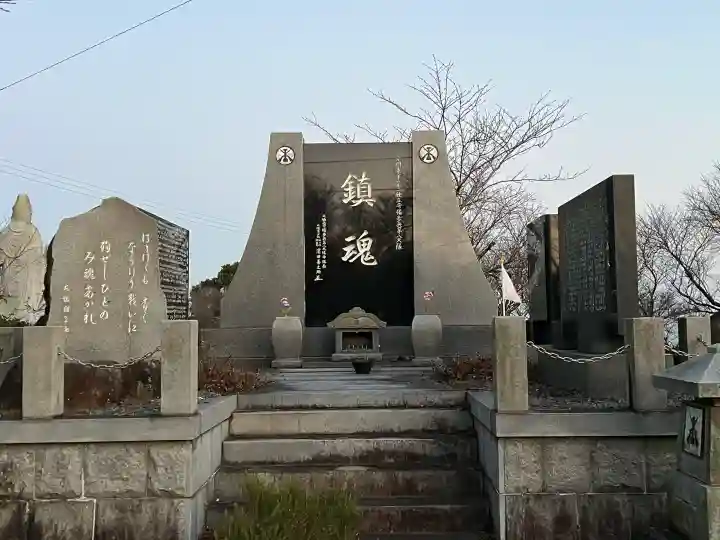 比島観音の{uncategorized: "未分類", other: "その他", undefined: "問題あり", building: "その他建物", grave: "お墓", sacred_gate: "鳥居", guardian: "狛犬", statue: "像", buddha: "仏像", history: "歴史", nature: "自然", garden: "庭園", animal: "動物", pagoda: "塔", temizu: "手水舎", mountain_gate: "山門・神門", sanctuary: "本殿・本堂", subordinate: "末社・摂社", art: "芸術", scenery: "景色", jizo: "地蔵", ema: "絵馬", goshuin: "御朱印", omikuji: "おみくじ", items: "授与品その他", amulet: "お守り", goshuincho: "御朱印帳", eats: "食事", festival: "お祭り", votive_dance: "神楽", shichigosan: "七五三参", wedding: "結婚式", experience: "体験その他", initially: "初詣", around: "周辺", anti_infection: "感染症対策"}