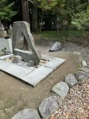 甲斐國一宮 浅間神社(山梨県)