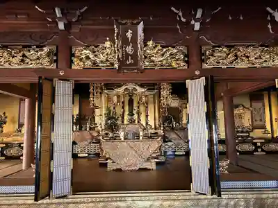 盛泉寺(愛知県)