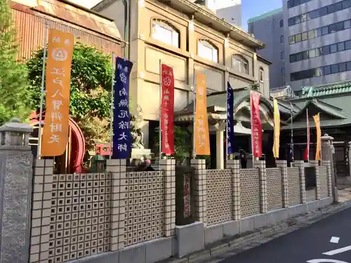 大安楽寺のその他建物