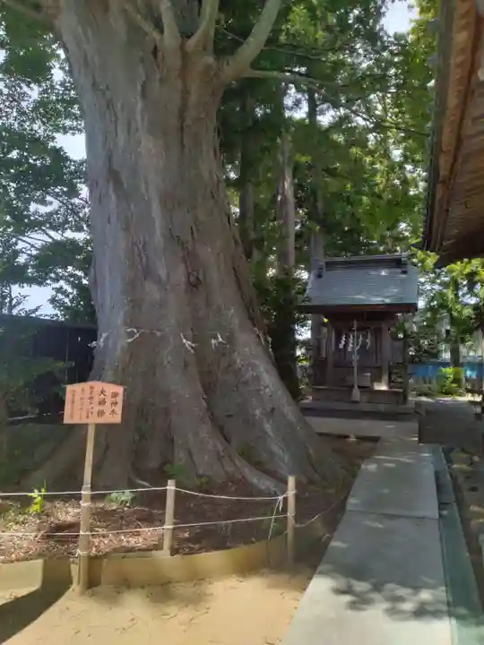 鹿島御子神社(福島県)