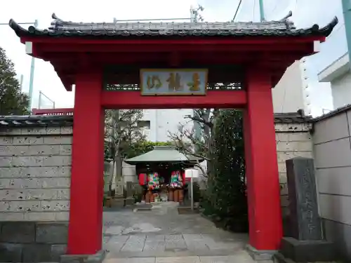 大円寺の山門