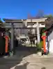 新倉氷川八幡神社(埼玉県)