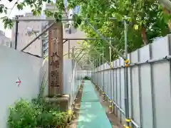 小野八幡神社の建物その他