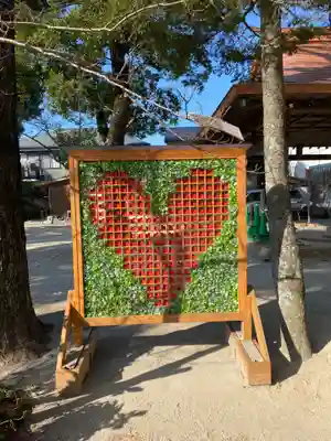 現人神社(福岡県)