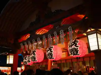 伏見稲荷大社(京都府)