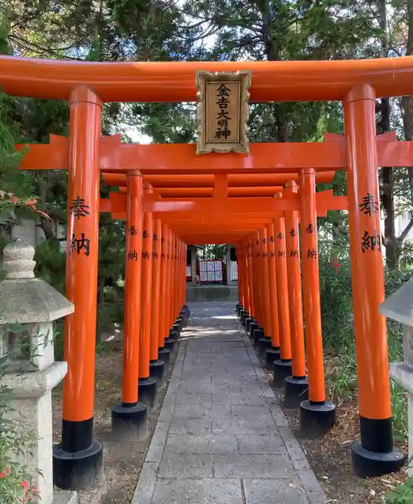 川邊八幡神社(大阪府)