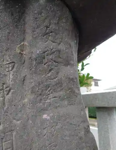 東向八幡宮(群馬県)