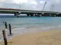 波上宮(沖縄県)