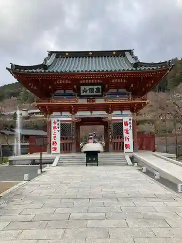 勝尾寺の山門