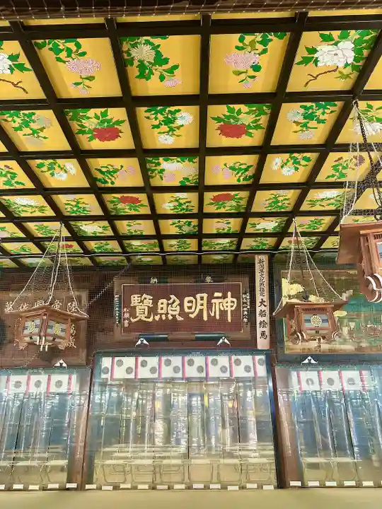 白山神社(新潟県)