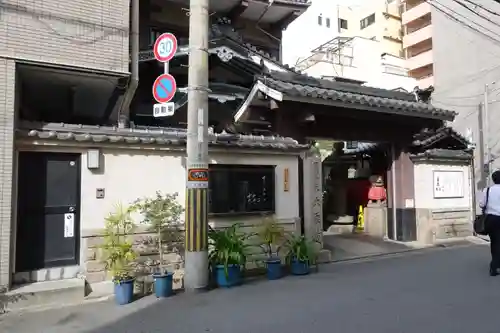大乗坊の山門・神門