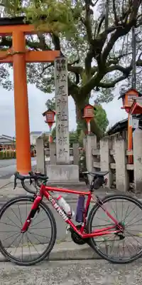 松尾大社西七条御旅所(京都府)