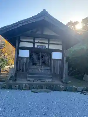 普明寺(埼玉県)