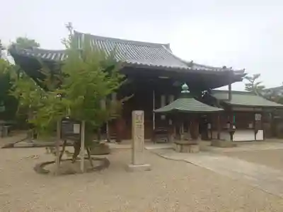 道明寺(大阪府)