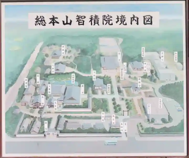 智積院のその他建物