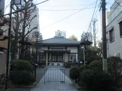 浄土寺(東京都)