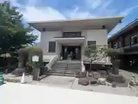 浄名院(東京都)