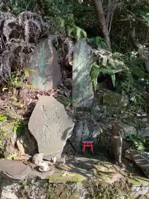 大岩大神(京都府)