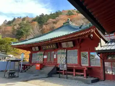 中禅寺(栃木県)