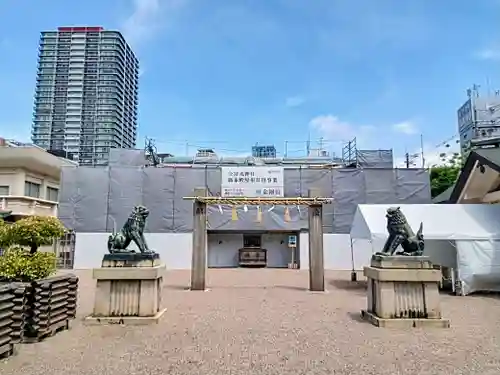 今宮戎神社(大阪府)