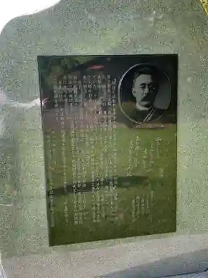 延寿寺観音堂のその他建物