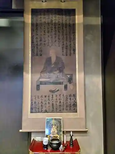 見沼大師　感応院の芸術