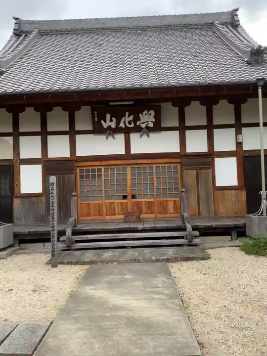 長光寺の本殿・本堂