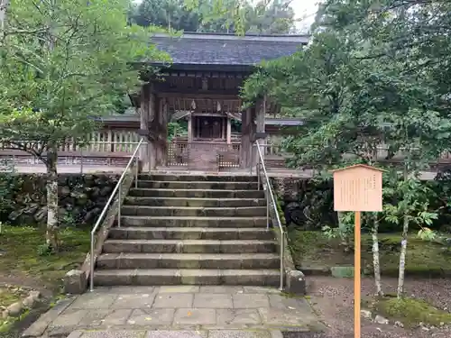 熊野大社の本殿・本堂