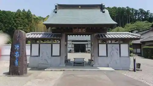 西安寺の山門・神門