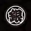 銀次郎さんのプロフィール画像