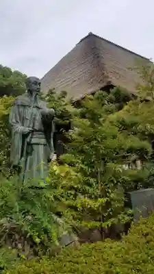円通寺の像
