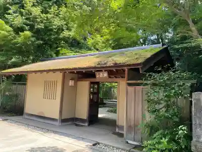 寒川神社(神奈川県)