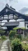 當麻寺中之坊のその他建物