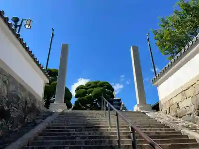 中山寺(兵庫県)