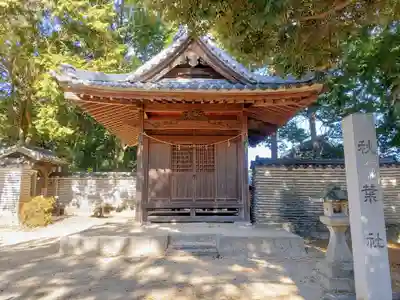 大岡白山神社の末社・摂社