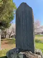 今宮神社(箱森新田)(栃木県)